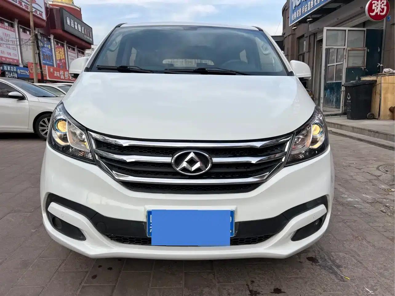 Maxus G10 2016 2.0T Automatic Executive Edition — миниатюра 2