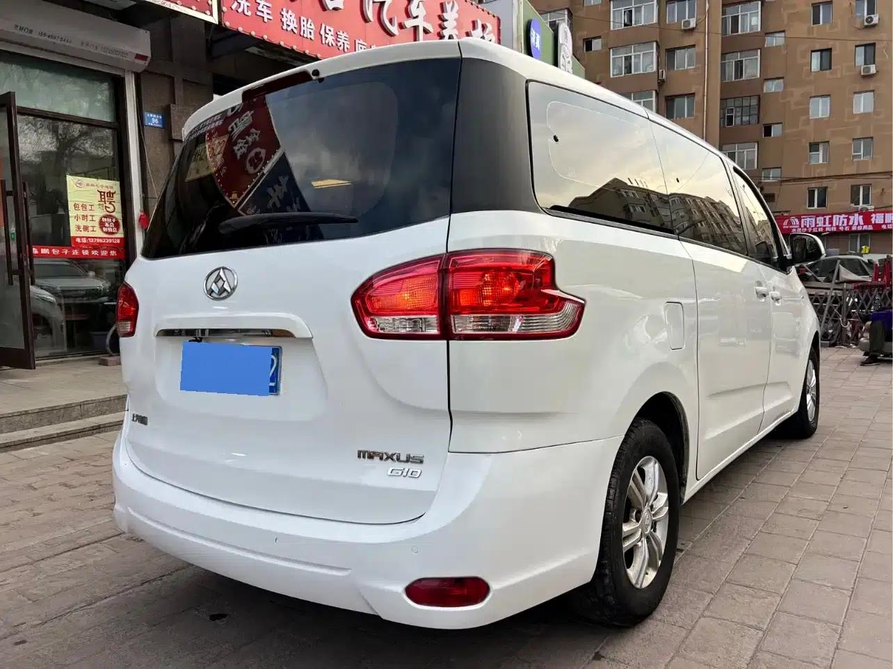 Maxus G10 2016 2.0T Automatic Executive Edition — миниатюра 4