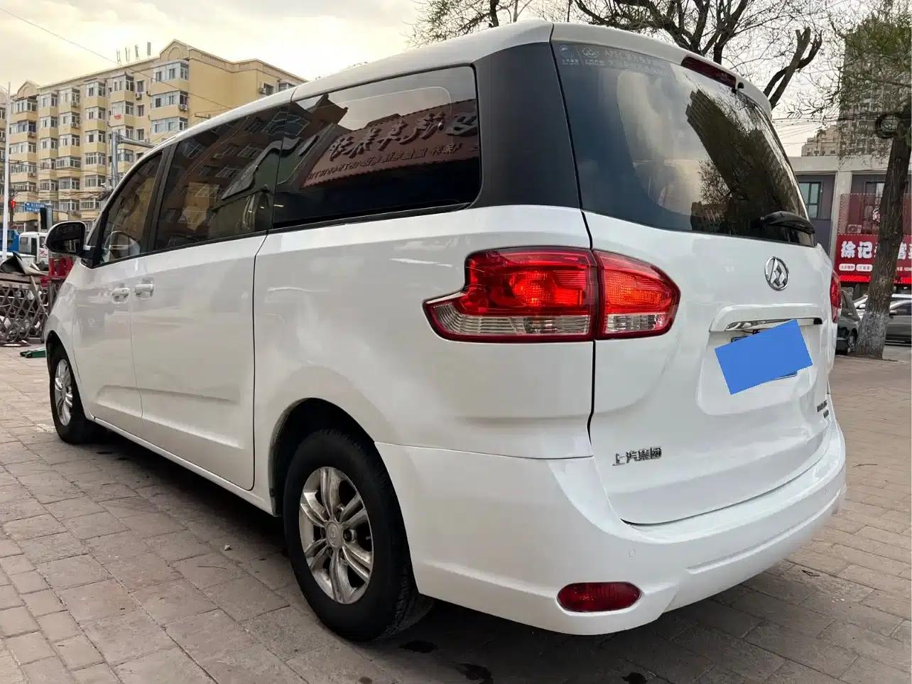 Maxus G10 2016 2.0T Automatic Executive Edition — миниатюра 5