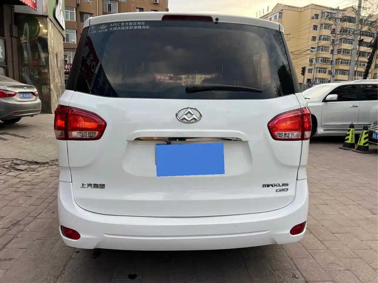 Maxus G10 2016 2.0T Automatic Executive Edition — миниатюра 6