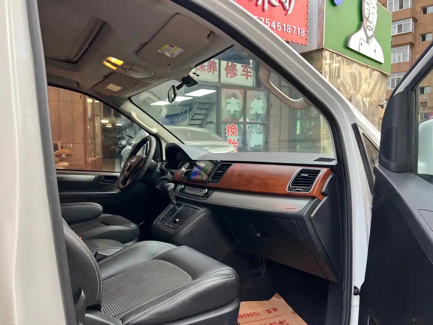 Maxus G10 2016 2.0T Automatic Executive Edition — миниатюра 8