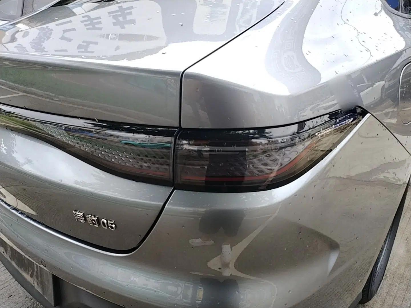 BYD Seal 05 DM-i 2025 DM-i Smart Drive 55KM Luxury Model — миниатюра 14