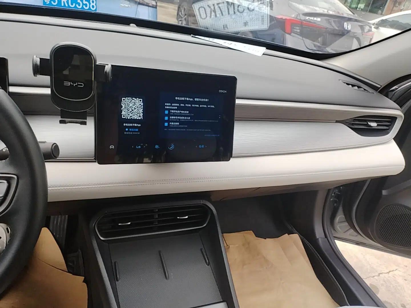 BYD Seal 05 DM-i 2025 DM-i Smart Drive 55KM Luxury Model — миниатюра 20