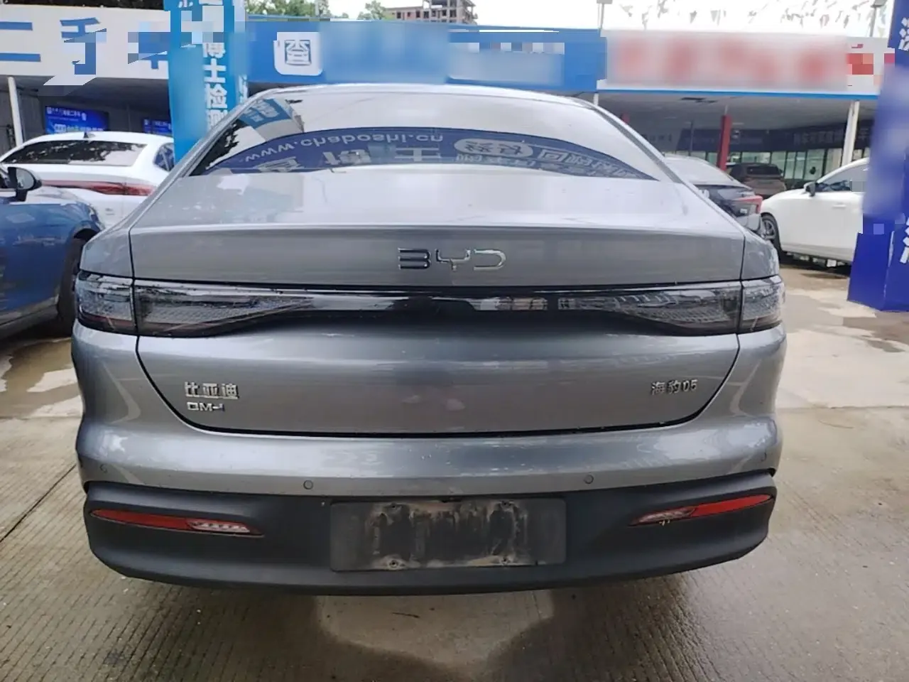BYD Seal 05 DM-i 2025 DM-i Smart Drive 55KM Luxury Model — миниатюра 5