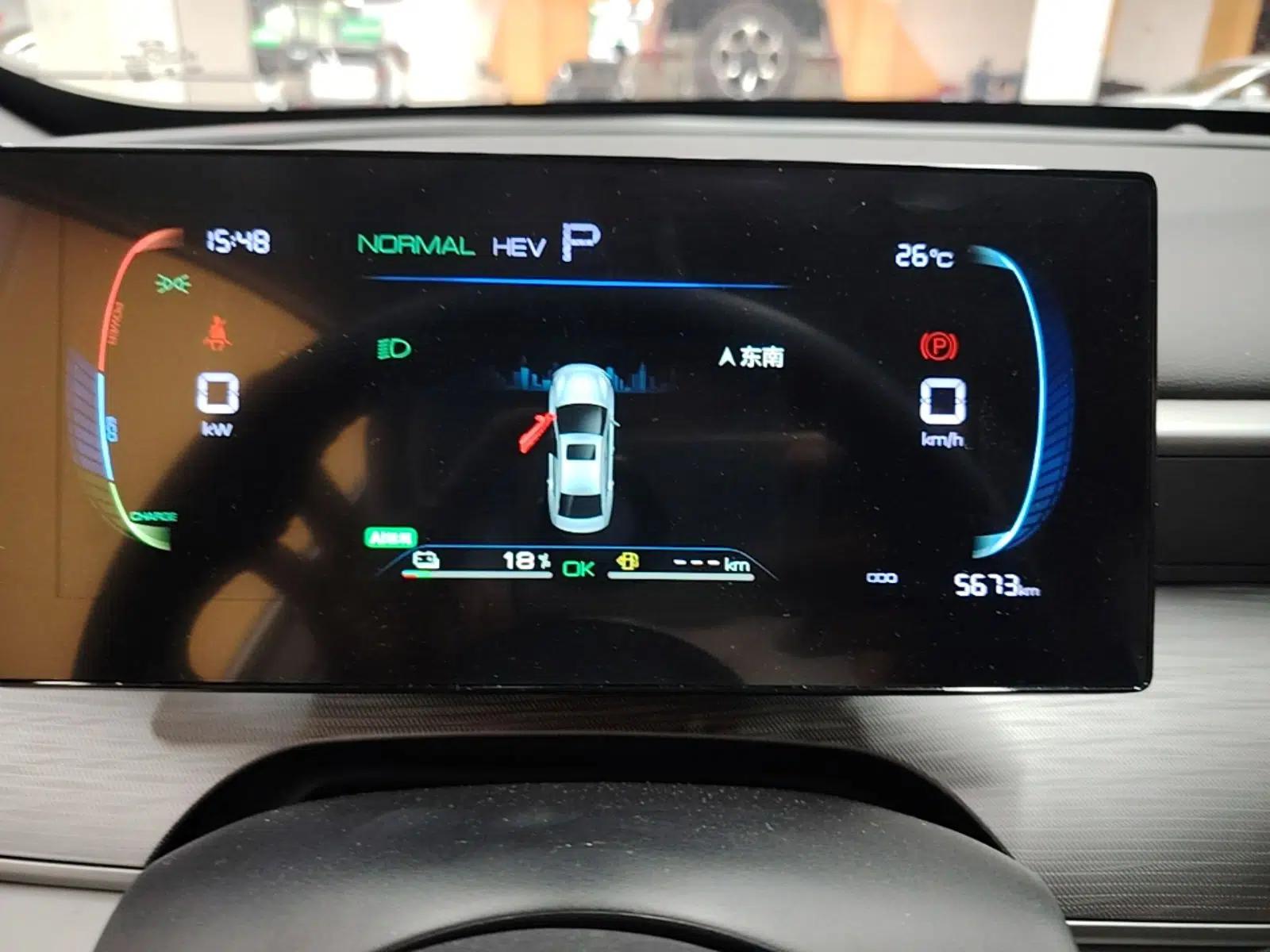 BYD Seal 05 DM-i 2025 DM-i Smart Drive 55KM Luxury Model — миниатюра 14