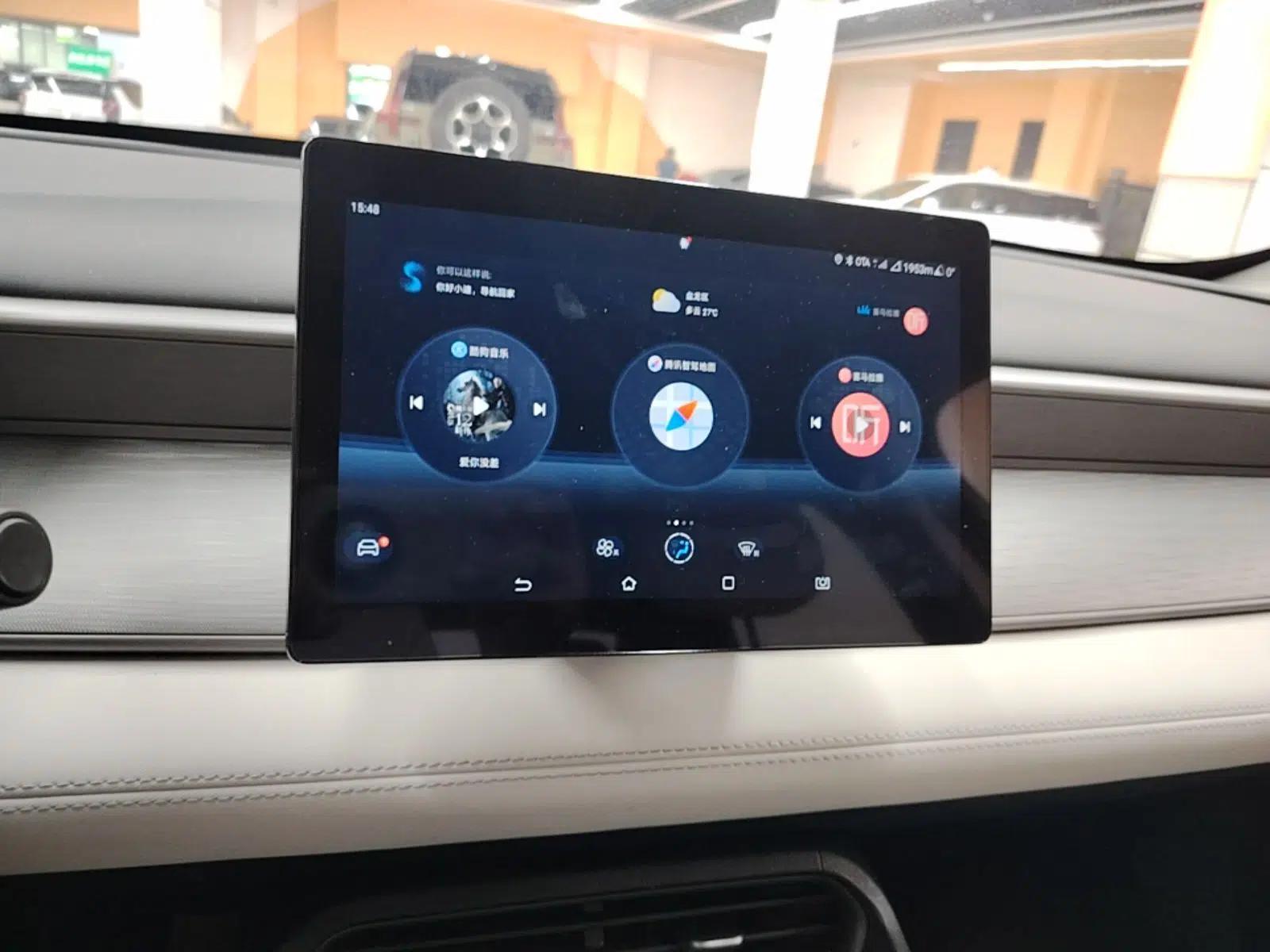BYD Seal 05 DM-i 2025 DM-i Smart Drive 55KM Luxury Model — миниатюра 15