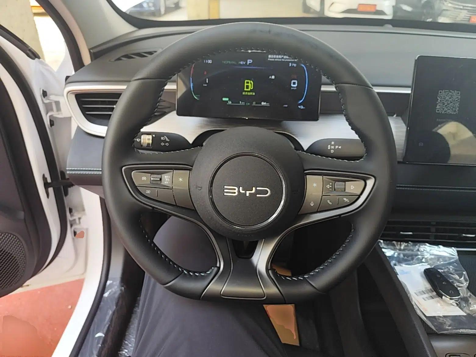 BYD Seal 05 DM-i 2026 DM-i 128KM Luxury Edition — миниатюра 13