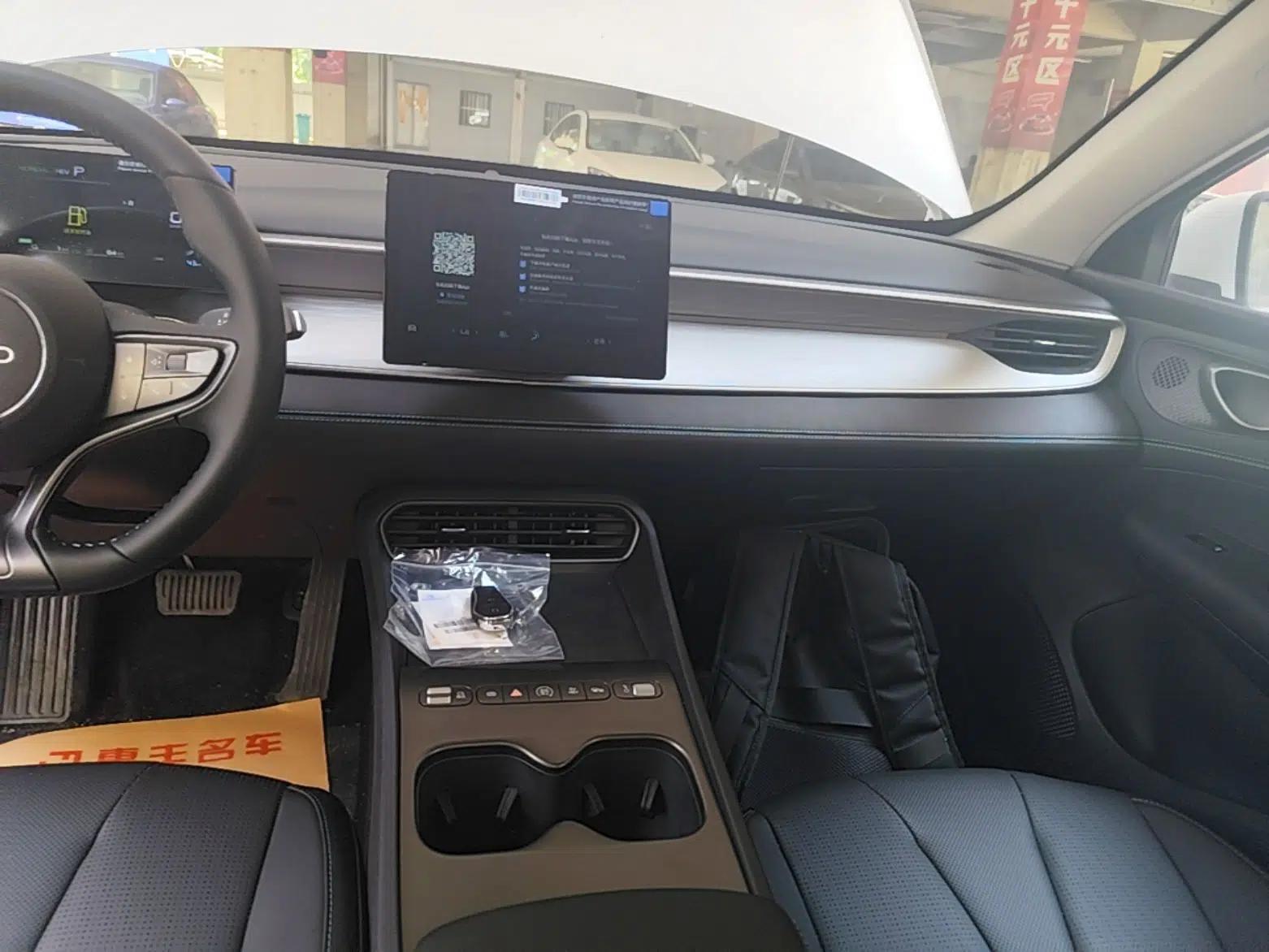 BYD Seal 05 DM-i 2026 DM-i 128KM Luxury Edition — миниатюра 15