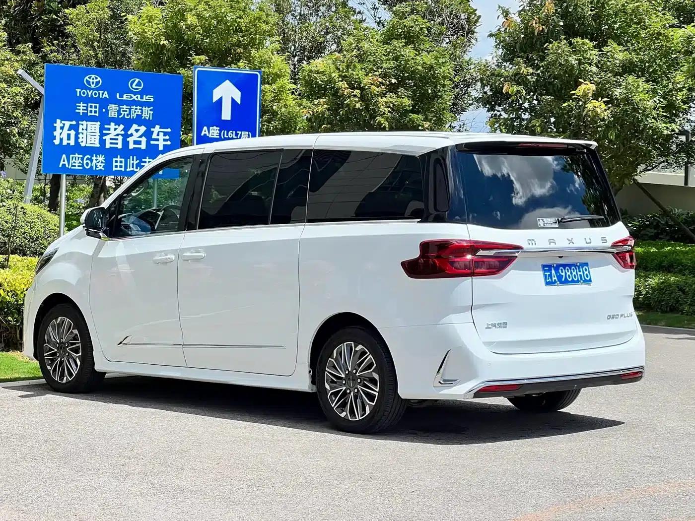 Maxus G20 2023 Facelift PLUS 2.0T Gasoline Automatic Luxury Edition — миниатюра 5