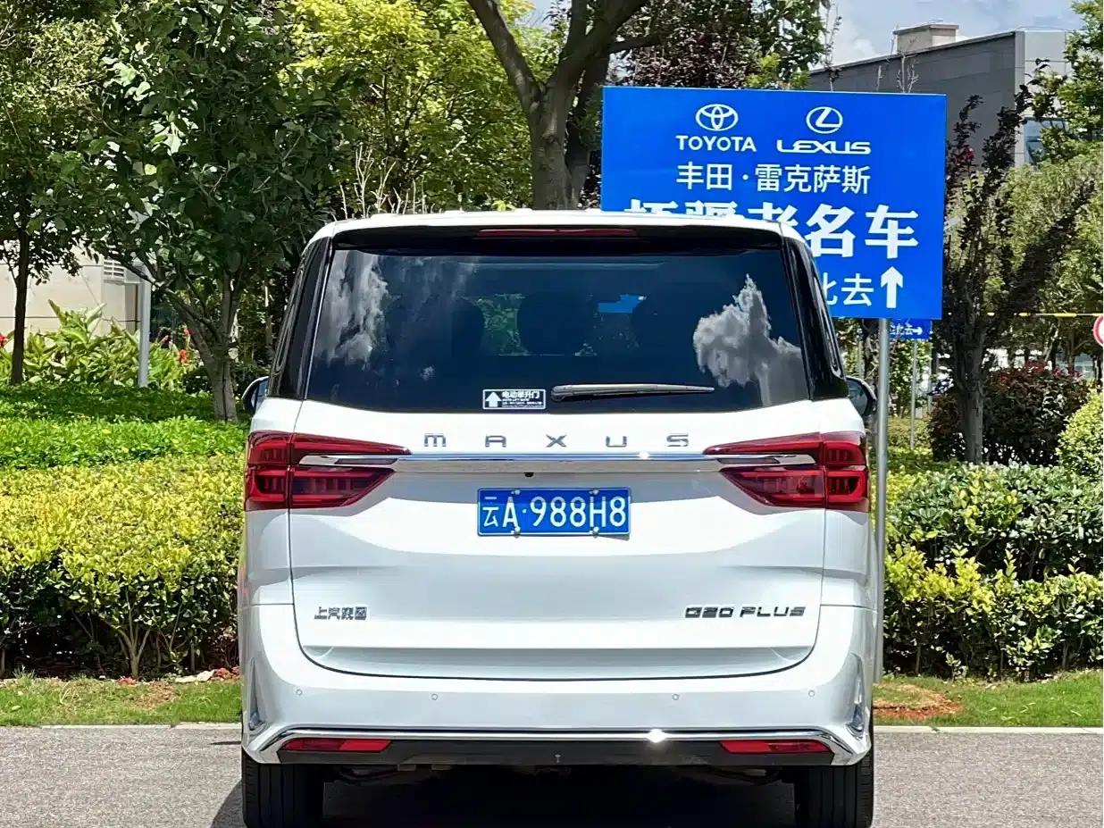 Maxus G20 2023 Facelift PLUS 2.0T Gasoline Automatic Luxury Edition — миниатюра 6