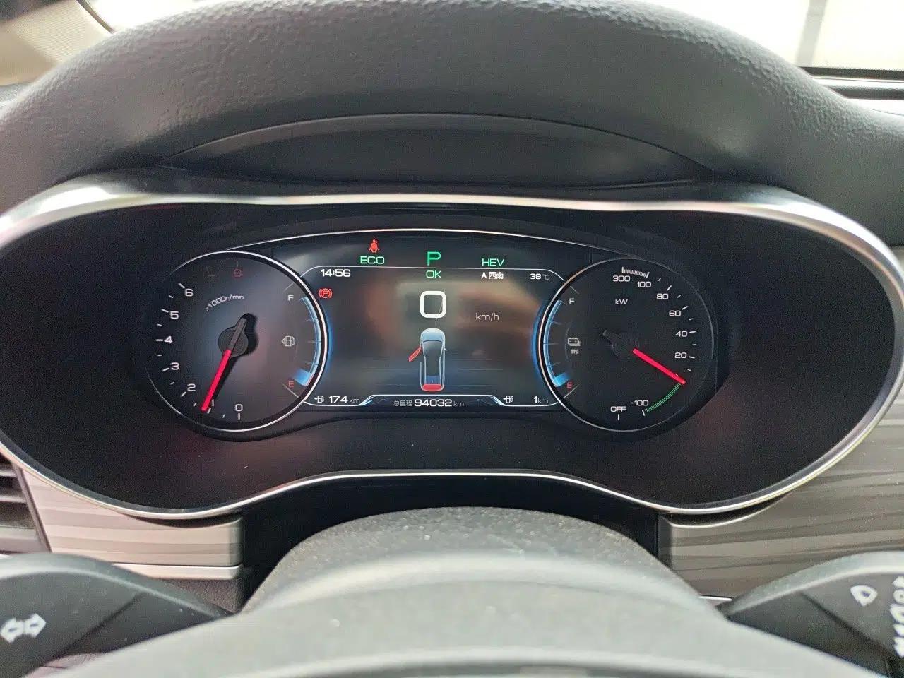 BYD Song MAX New Energy 2019 DM 1.5T Smart Connect Zhiyao Model 7 Seats China V Emission Standard — миниатюра 11