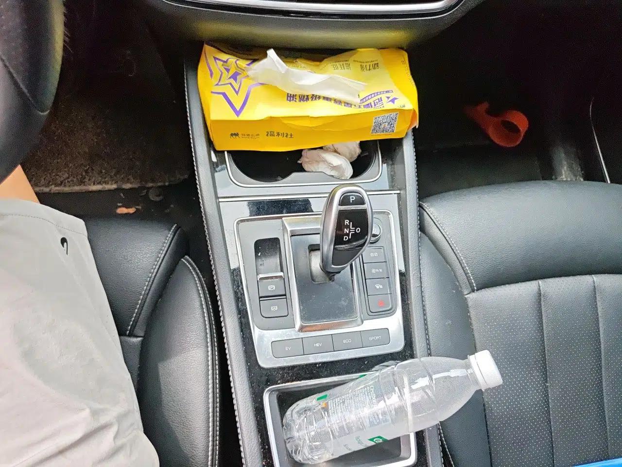 BYD Song MAX New Energy 2019 DM 1.5T Smart Connect Zhiyao Model 7 Seats China V Emission Standard — миниатюра 14