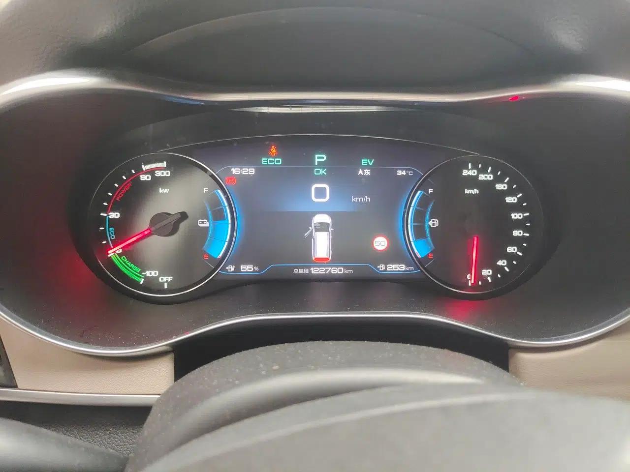 BYD Song MAX New Energy 2022 DM-i 105KM Executive Edition — миниатюра 11