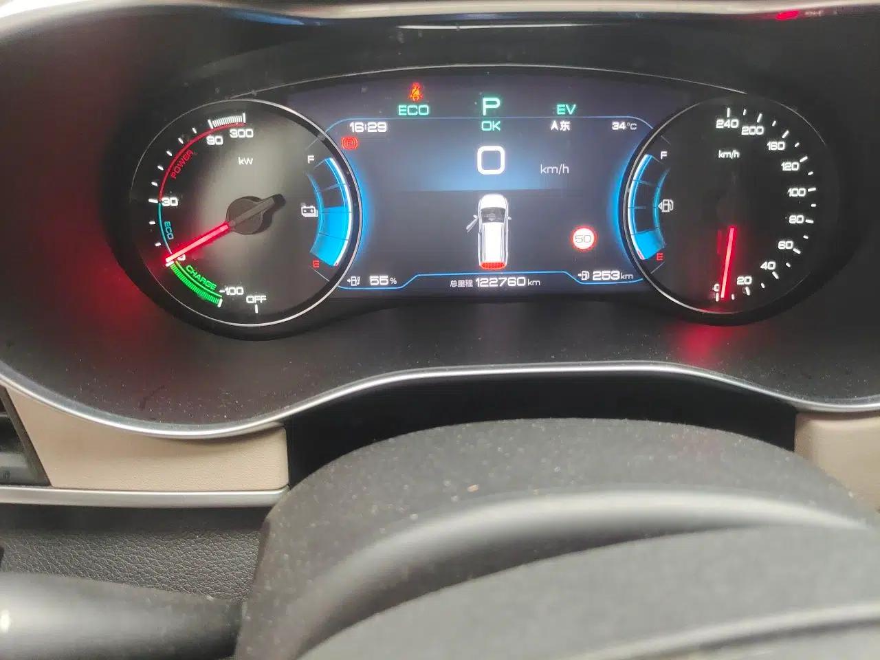 BYD Song MAX New Energy 2022 DM-i 105KM Executive Edition — миниатюра 12