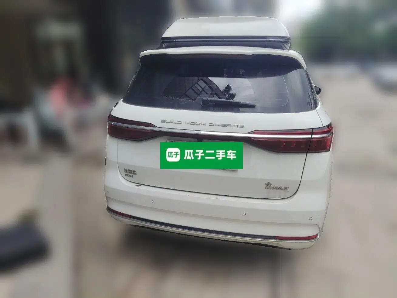BYD Song MAX New Energy 2022 DM-i 105KM Executive Edition — миниатюра 5