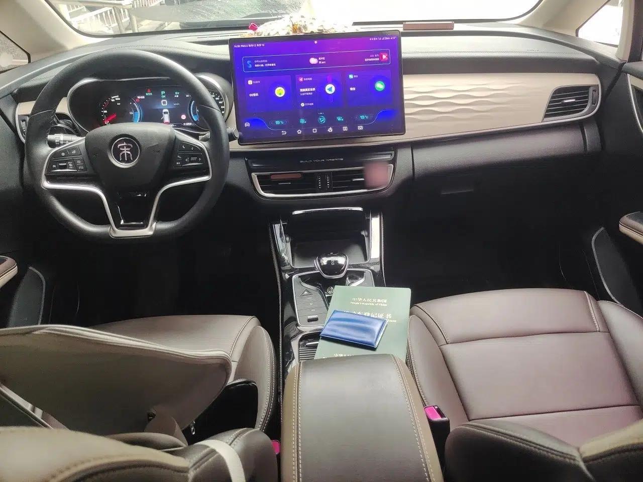 BYD Song MAX New Energy 2022 DM-i 105KM Executive Edition — миниатюра 9
