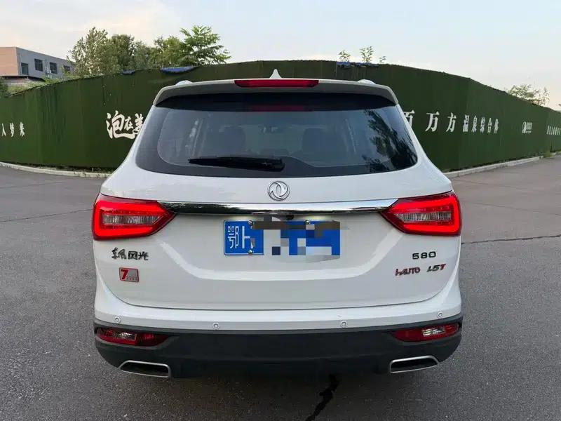 Fengguang 580 2020 1.5T CVT Luxury Edition — миниатюра 5