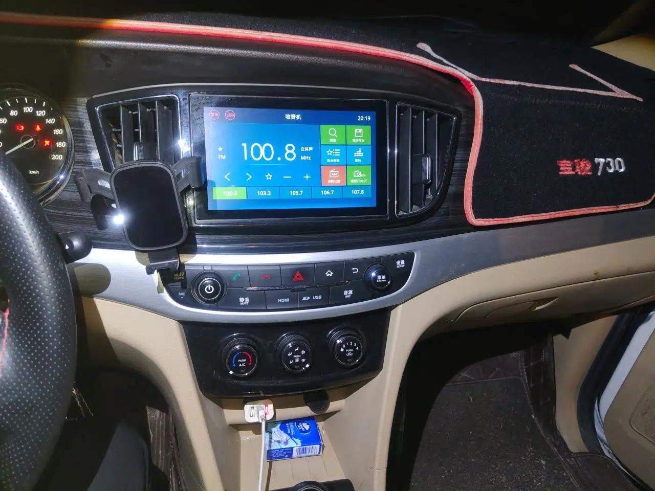 Baojun 730 2016 1.5L Manual Comfort Version 7 Seats China V Emission Standard — миниатюра 13
