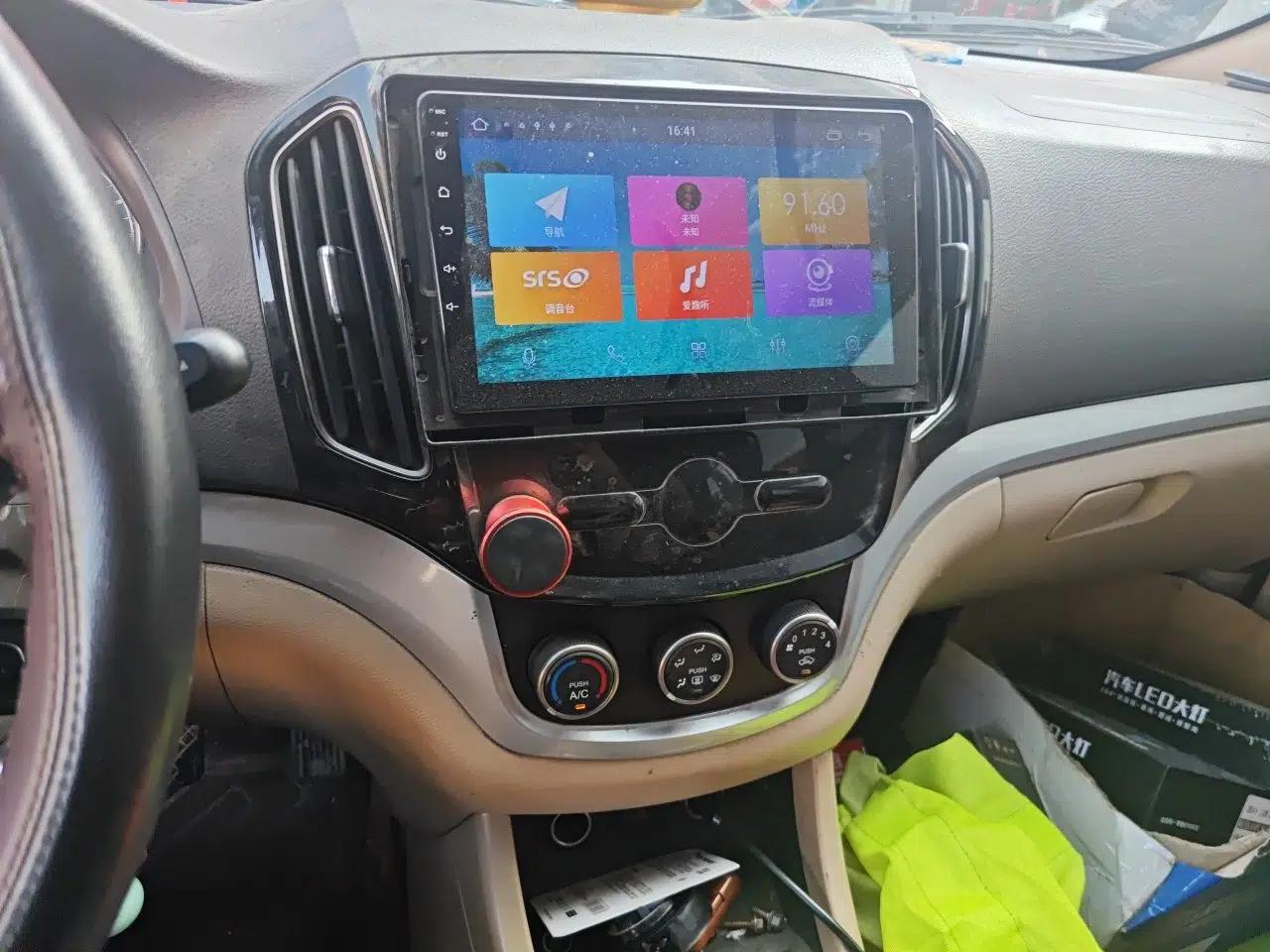 Baojun 730 2014 1.5L manual standard trim 7 seats — миниатюра 13