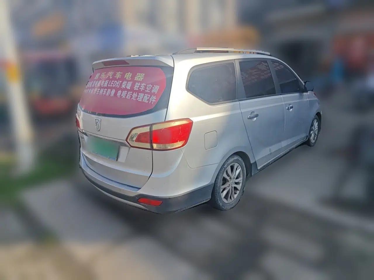 Baojun 730 2014 1.5L manual standard trim 7 seats — миниатюра 6
