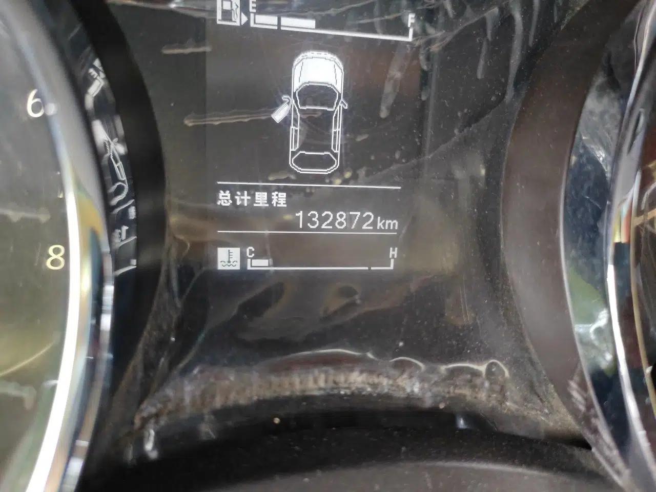 Baojun 730 2016 1.5L Manual Comfort Version 7 Seats China V Emission Standard — миниатюра 12