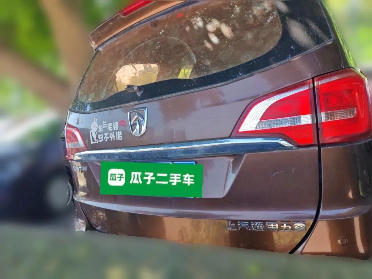 Baojun 730 2016 1.5L Manual Comfort Version 7 Seats China V Emission Standard — миниатюра 5
