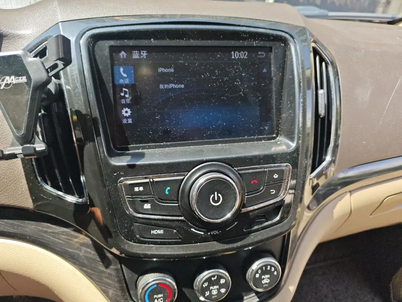 Baojun 730 2014 1.5L manual Comfort version 7 seats — миниатюра 13