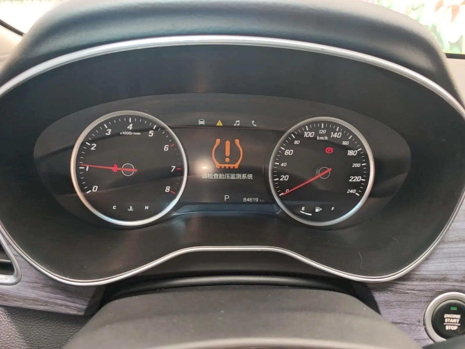 Baojun 730 2017 1.5T DCT Fashion Edition 7-Seater China V Emission Standard — миниатюра 14