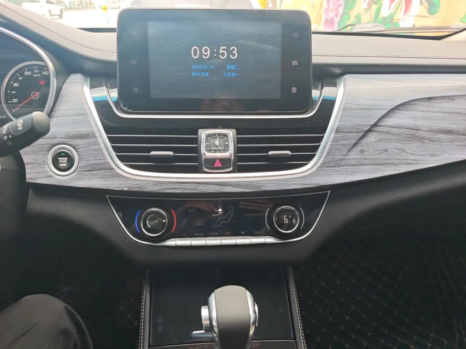 Baojun 730 2017 1.5T DCT Fashion Edition 7-Seater China V Emission Standard — миниатюра 15