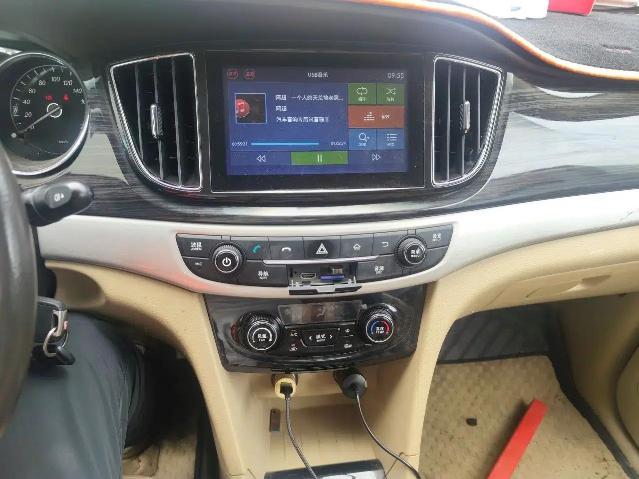 Baojun 730 2016 1.5L Manual Luxury Edition 7 Seats — миниатюра 13