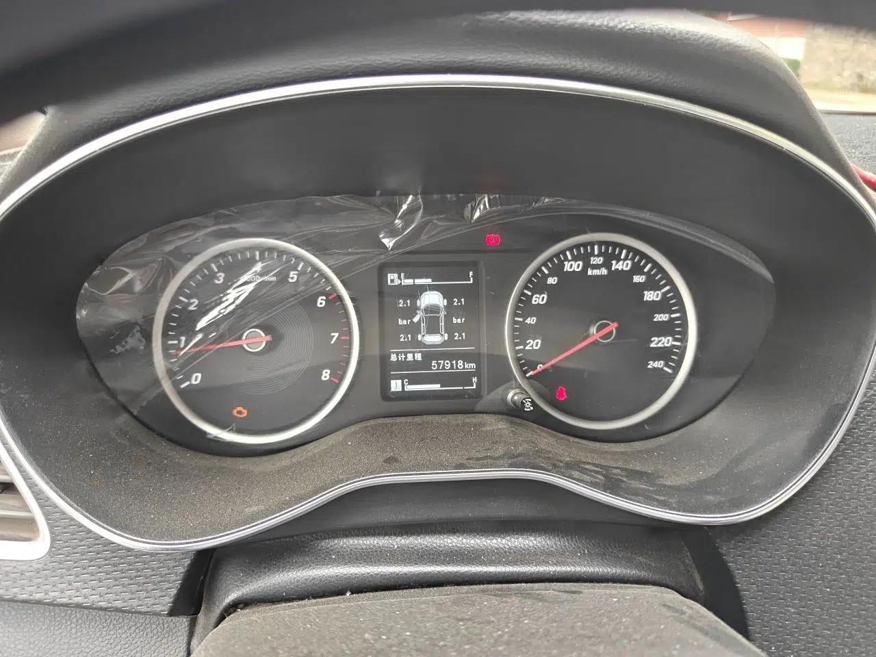 Baojun 730 2019 1.5L Manual Fashion Model 7-seater National V — миниатюра 11