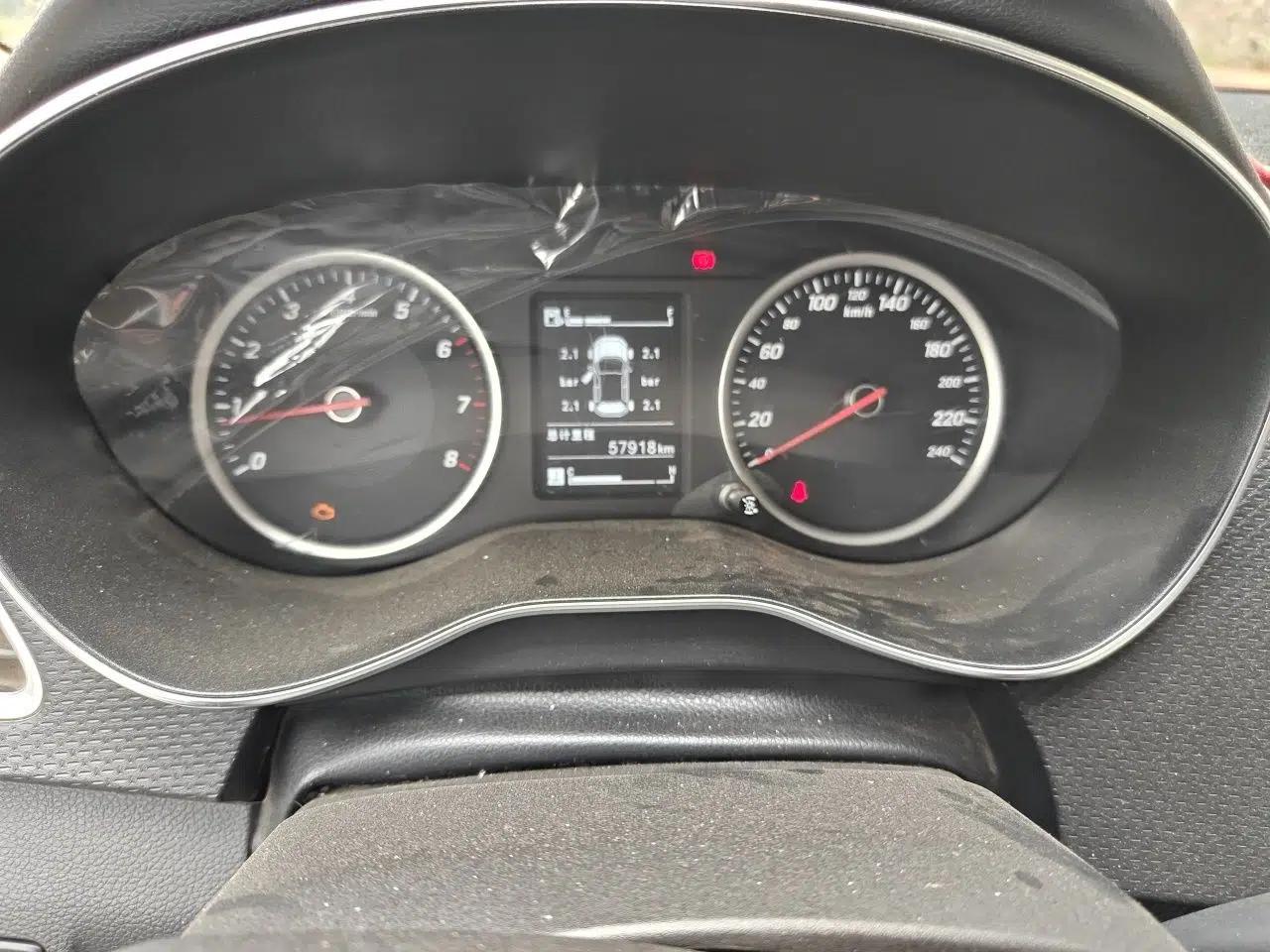 Baojun 730 2019 1.5L Manual Fashion Model 7-seater National V — миниатюра 12