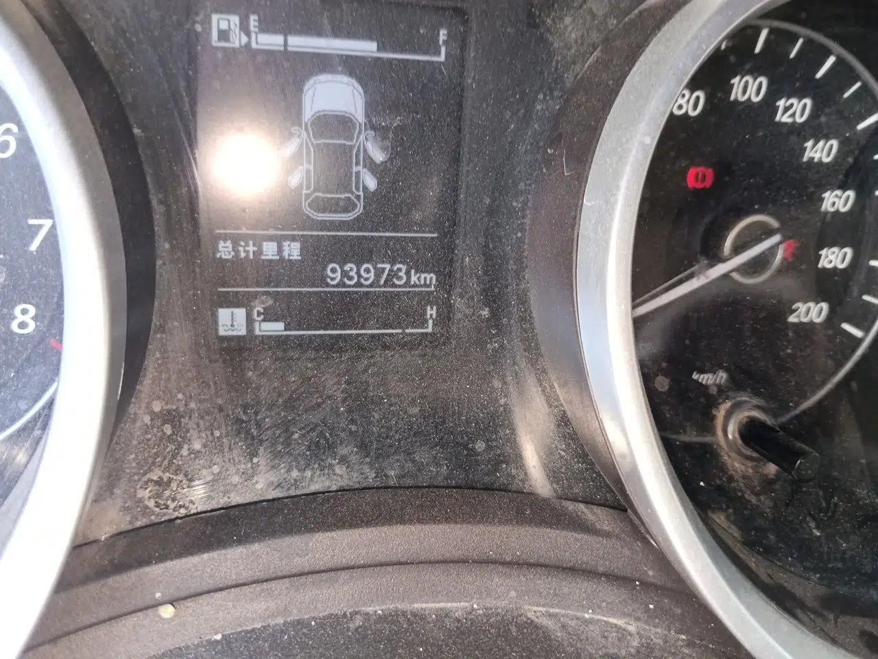 Baojun 730 2016 Revised Version 1.5L Manual Standard Model 5 Seats — миниатюра 12