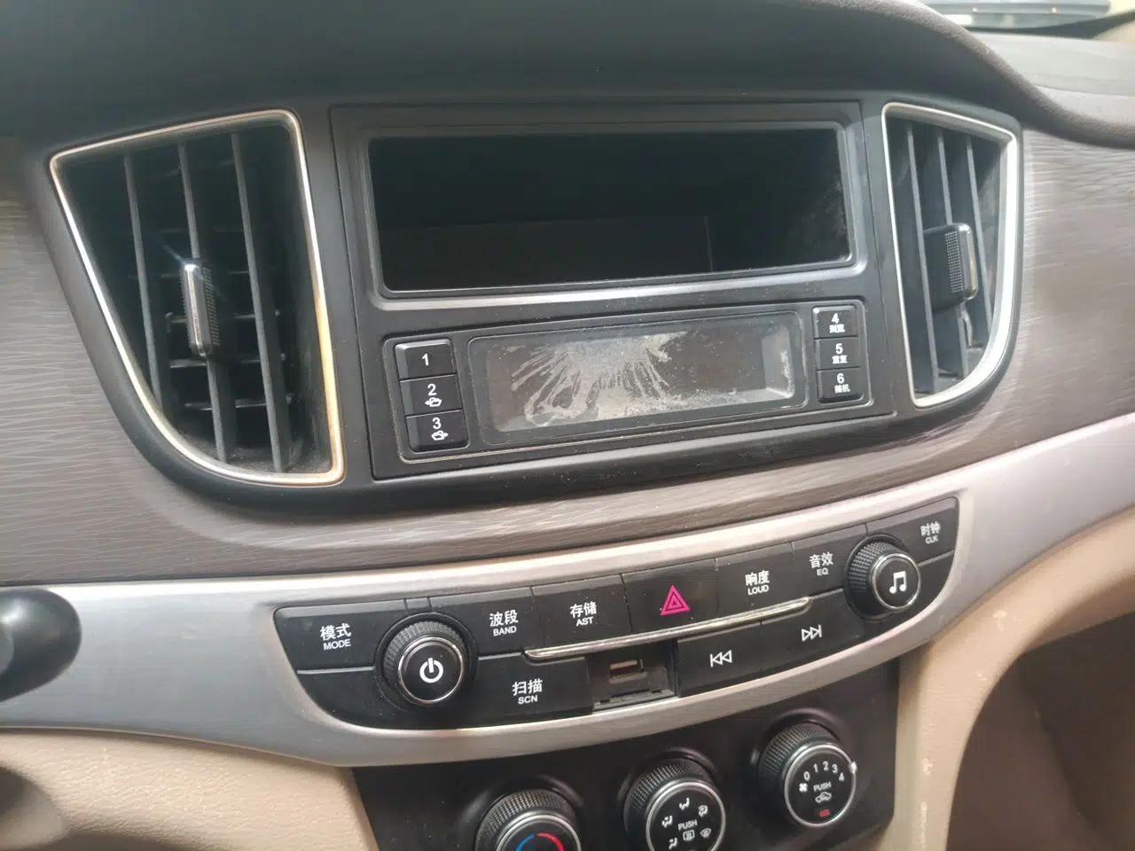 Baojun 730 2016 1.5L Manual Value Edition 7 Seats China V Emission Standard — миниатюра 13