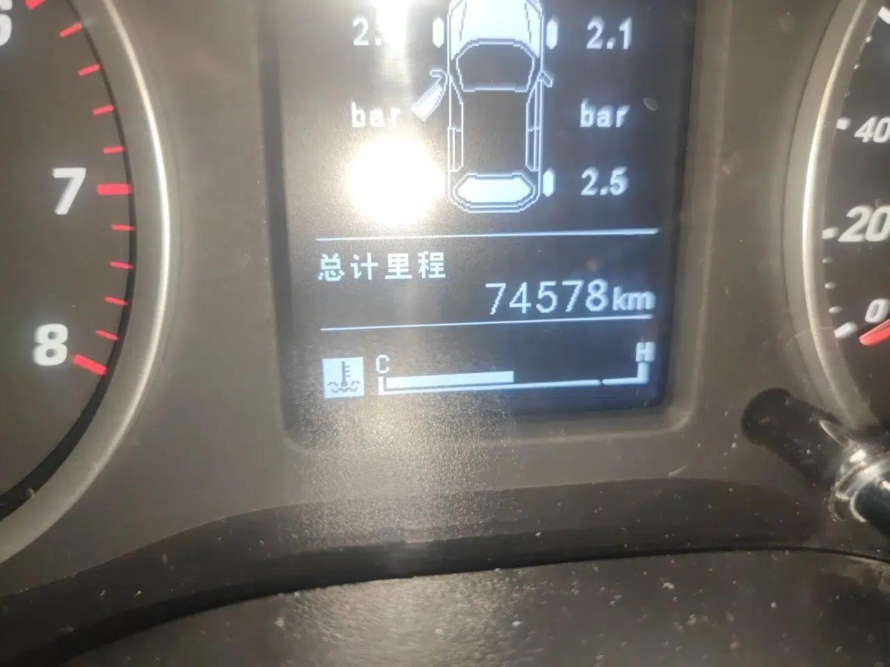 Baojun 730 2021 1.5L Manual Fashion Version 7 Seats — миниатюра 12