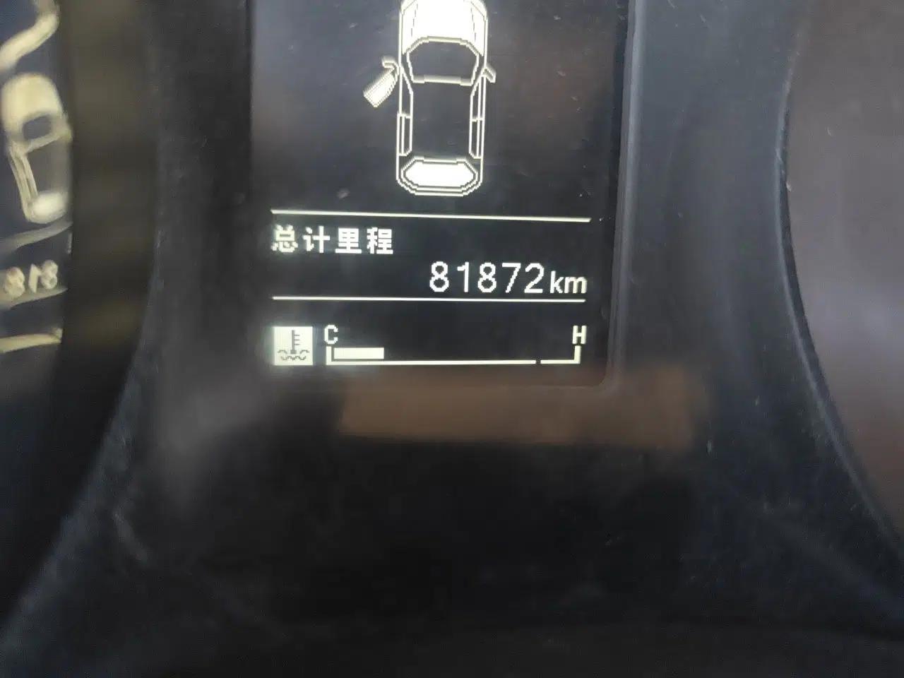 Baojun 730 2015 1.8L Manual Comfort ESP Version 7-seater — миниатюра 12