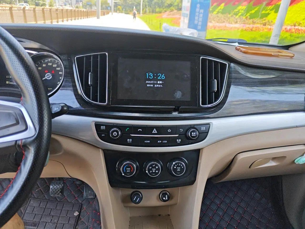 Baojun 730 2015 1.8L Manual Comfort ESP Version 7-seater — миниатюра 13
