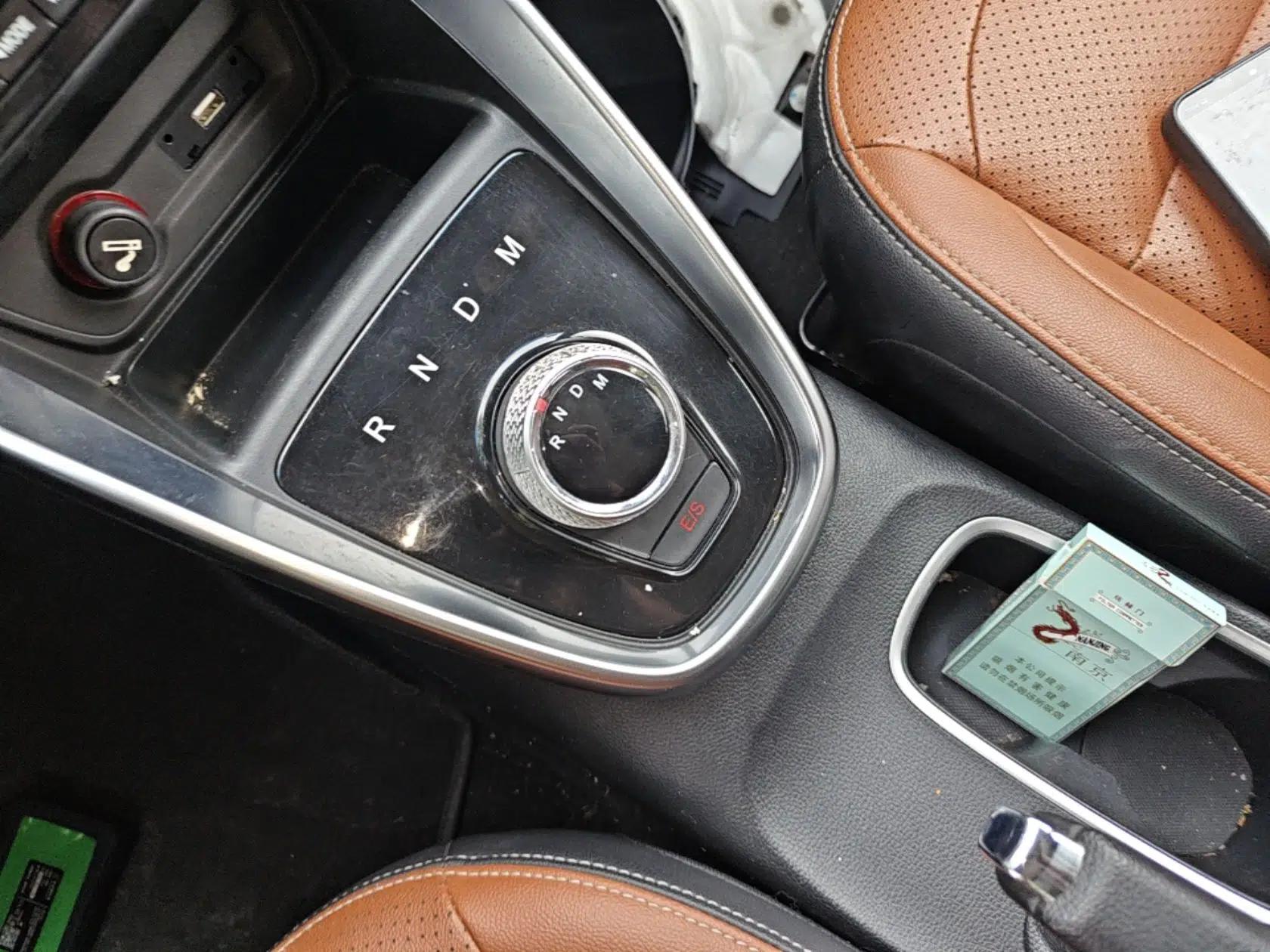 Baojun 510 2017 1.5L Automatic Luxury Model — миниатюра 16