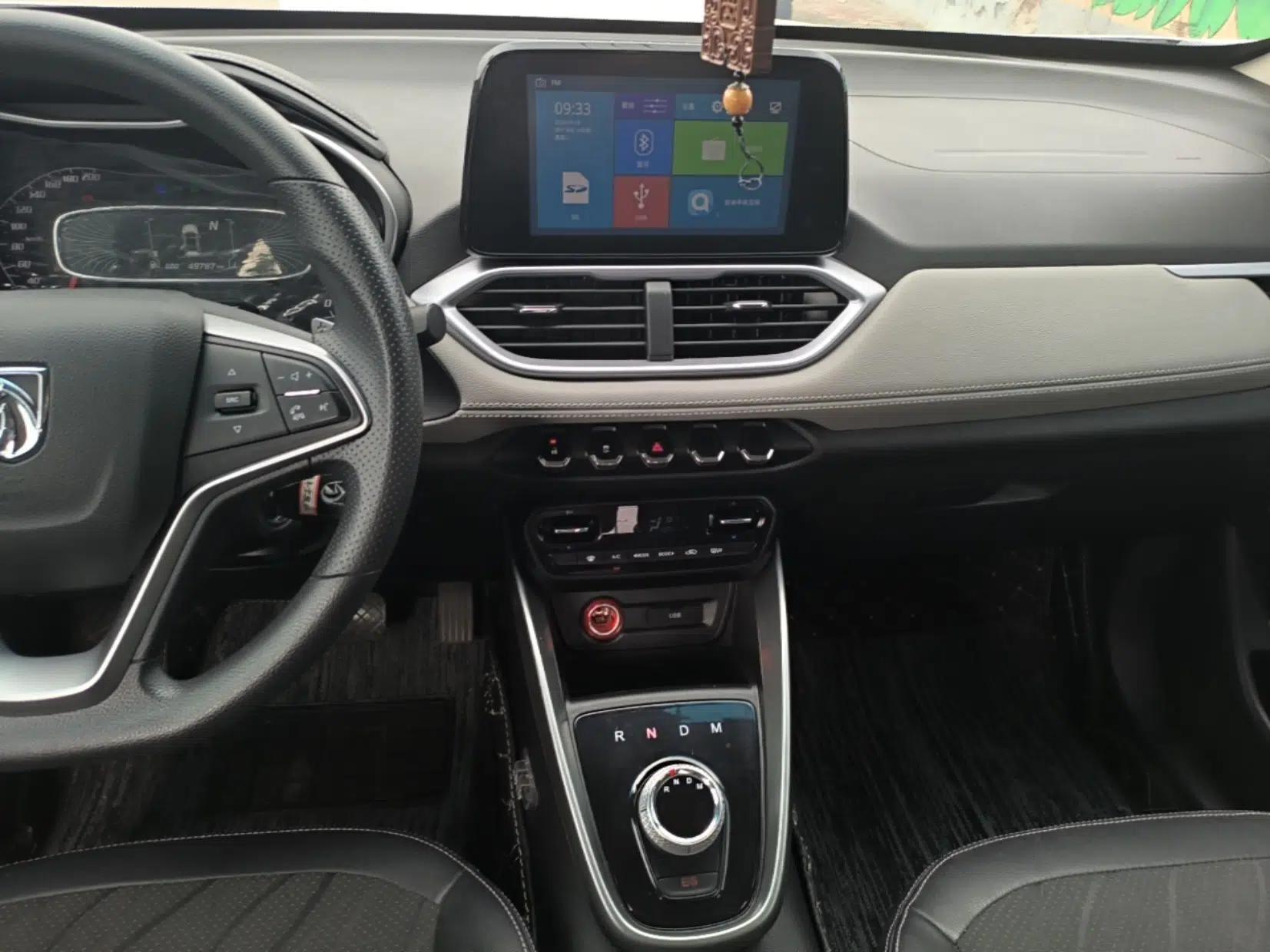 Baojun 510 2017 1.5L Automatic Fashion Model — миниатюра 15