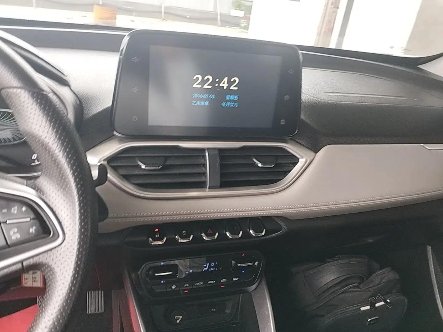Baojun 510 2017 1.5L Manual Fashion Model — миниатюра 15