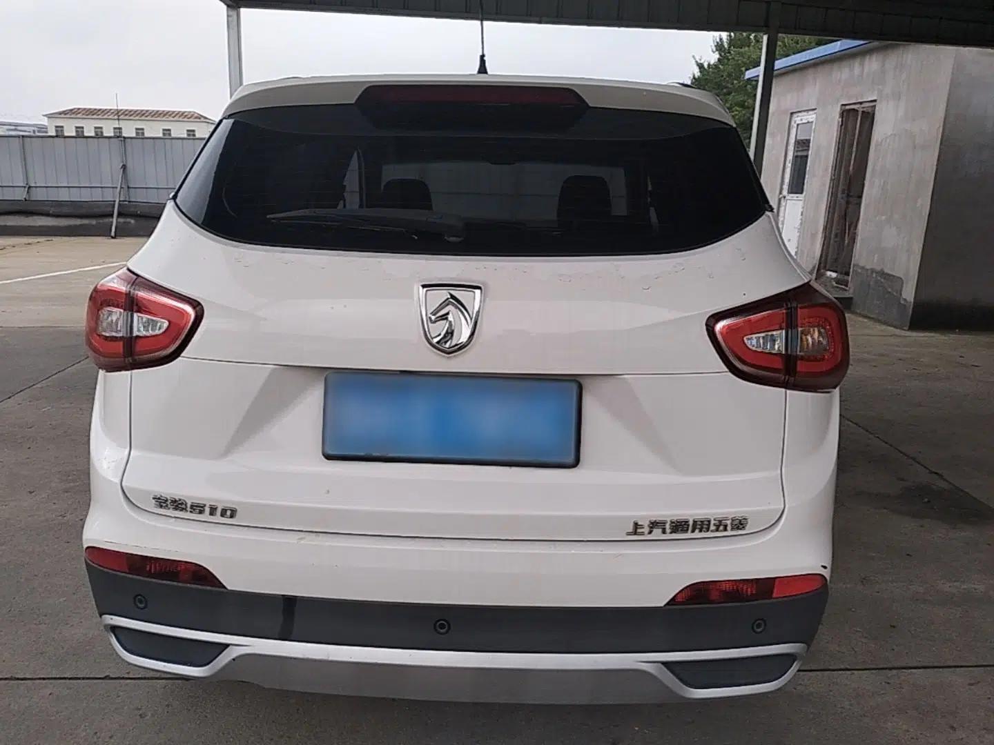 Baojun 510 2017 1.5L Manual Fashion Model — миниатюра 5
