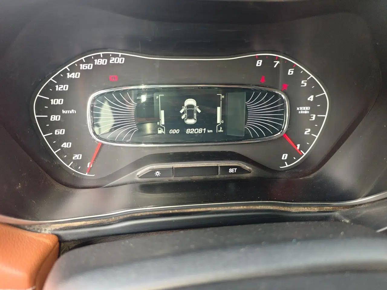 Baojun 510 2017 1.5L Manual Luxury Model — миниатюра 12