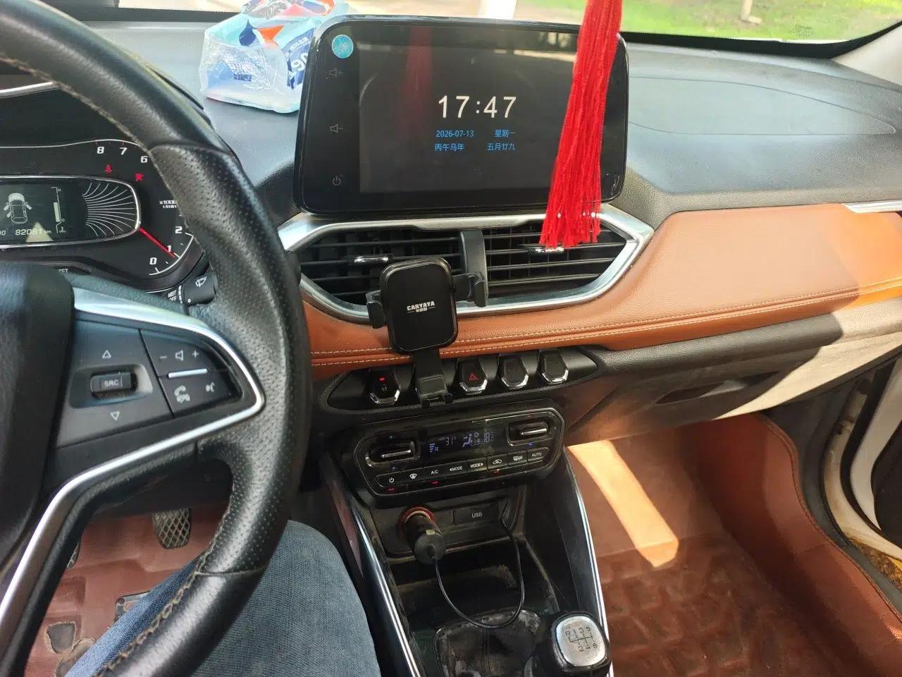 Baojun 510 2017 1.5L Manual Luxury Model — миниатюра 13
