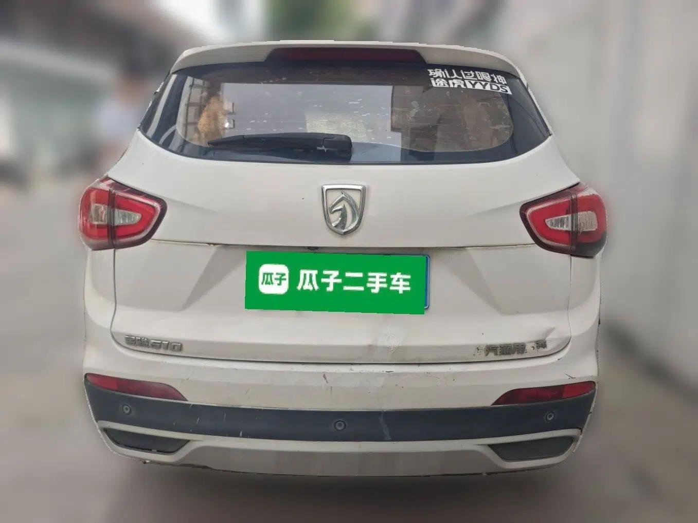 Baojun 510 2017 1.5L Manual Fashion Model — миниатюра 5