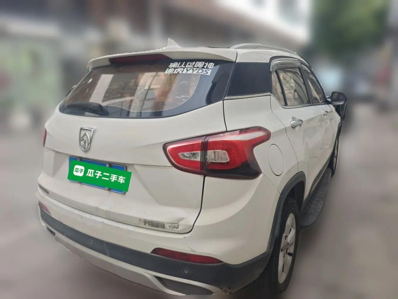Baojun 510 2017 1.5L Manual Fashion Model — миниатюра 6