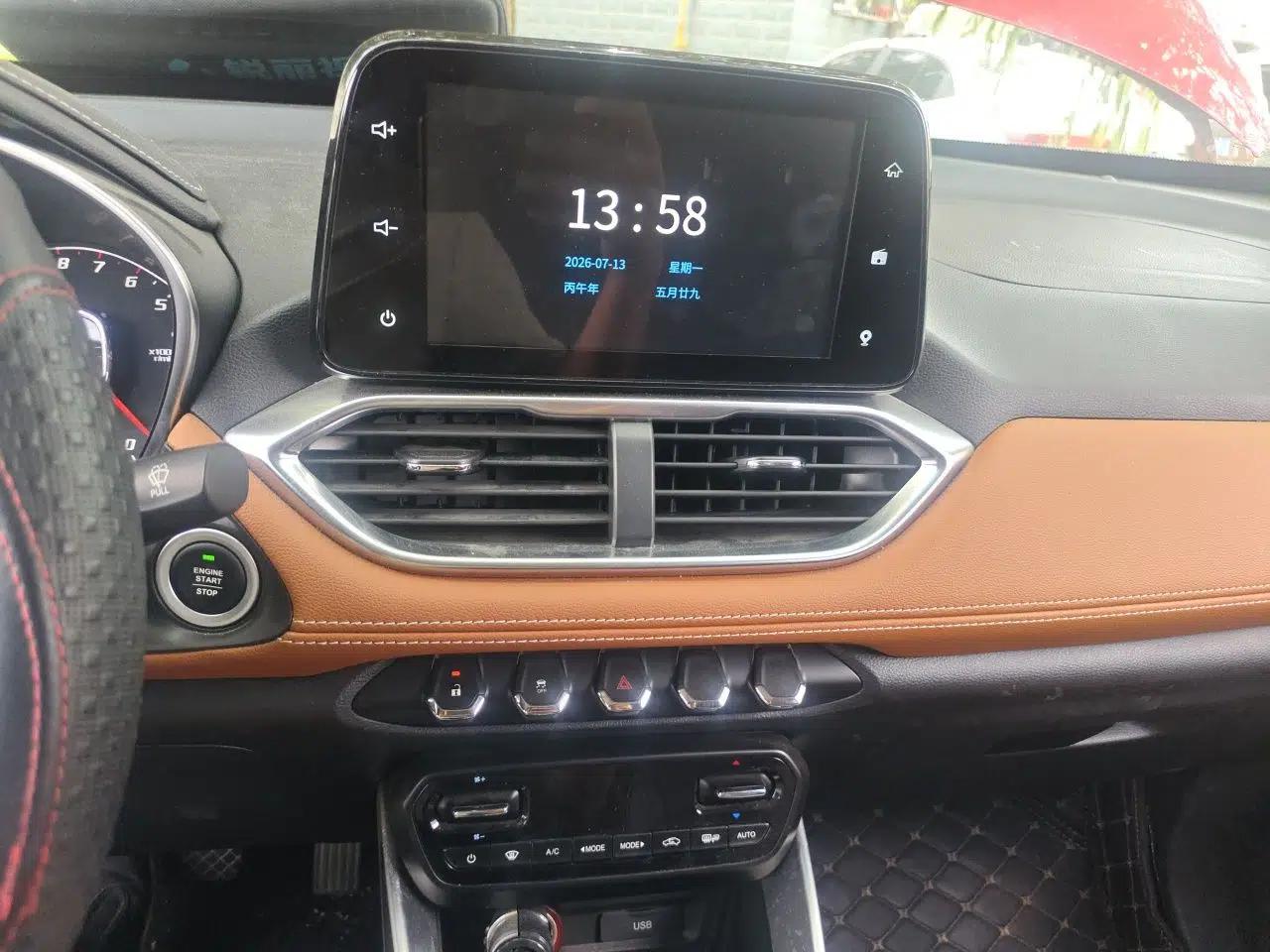 Baojun 510 2017 1.5L Automatic Luxury Model — миниатюра 13