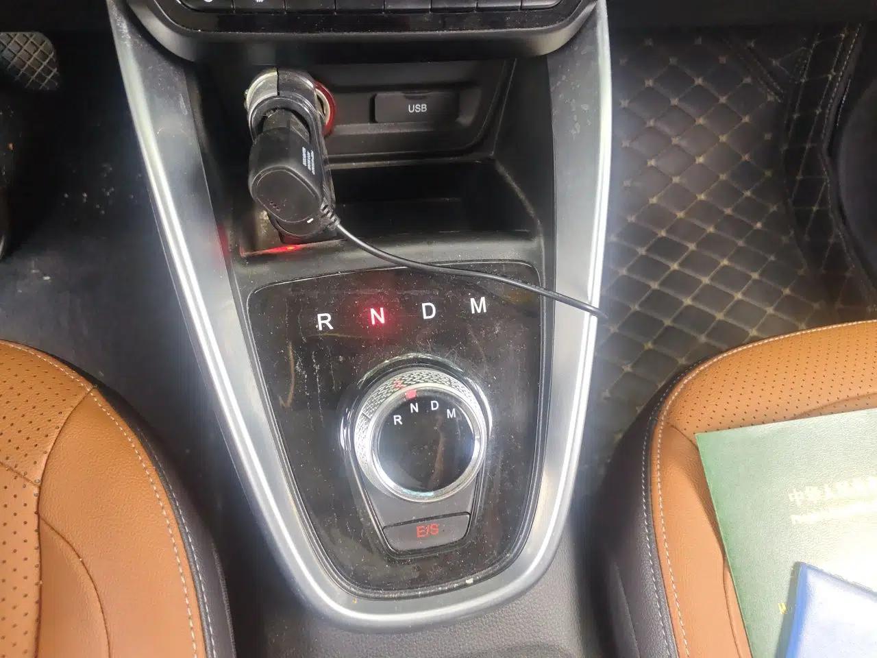 Baojun 510 2017 1.5L Automatic Luxury Model — миниатюра 14