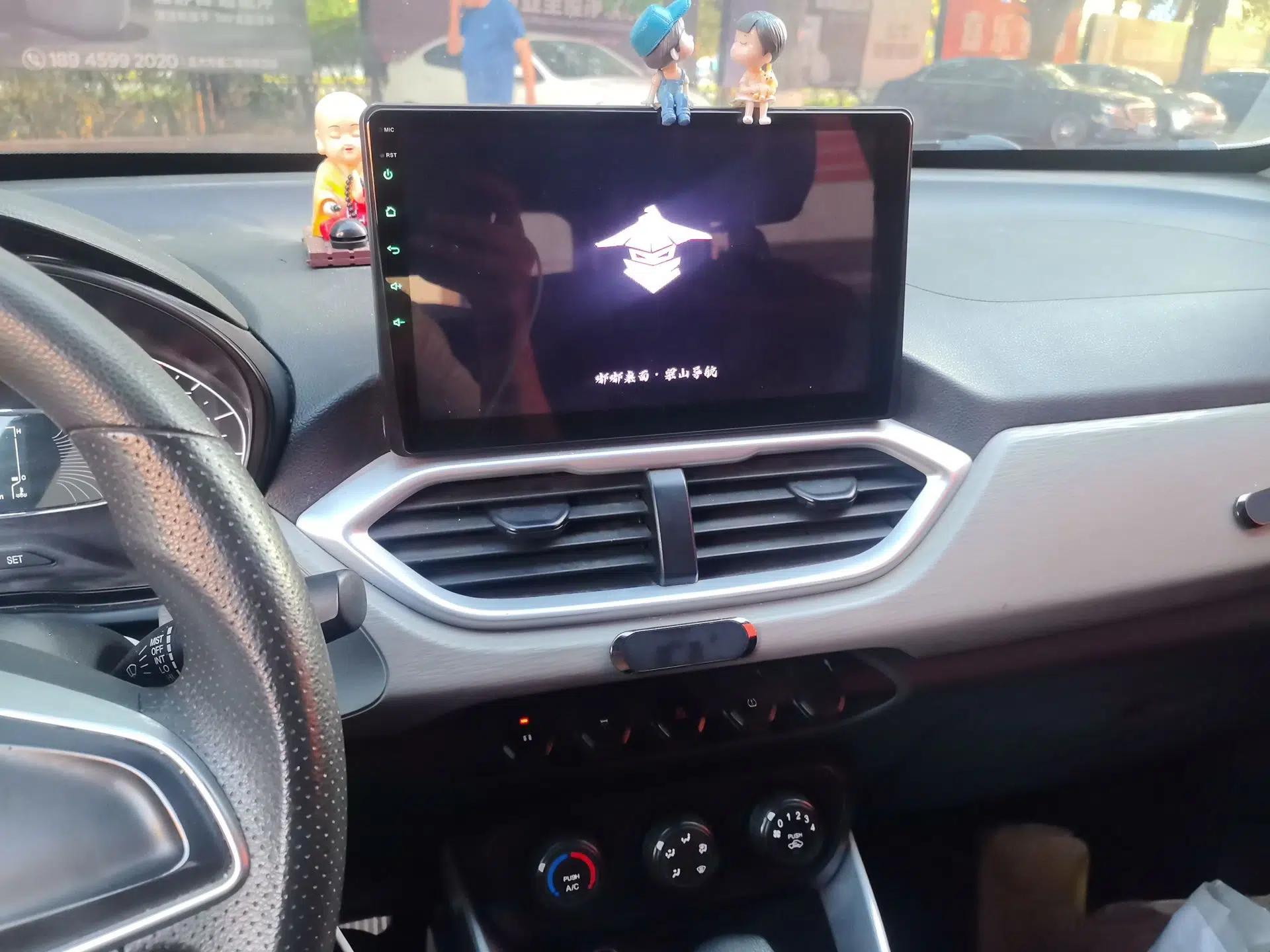 Baojun 510 2019 1.5L CVT Enjoyment Model China VI Emission Standard — миниатюра 13