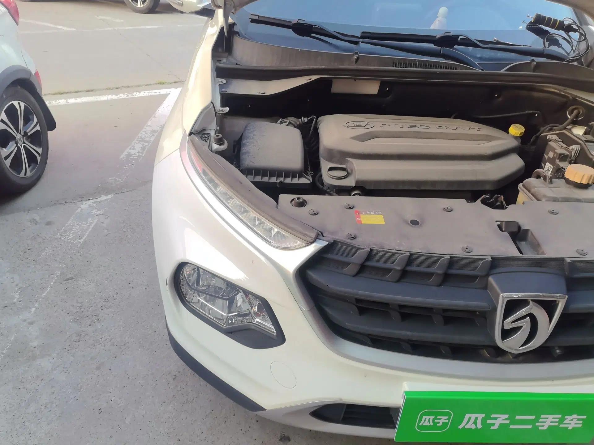 Baojun 510 2019 1.5L CVT Enjoyment Model China VI Emission Standard — миниатюра 7