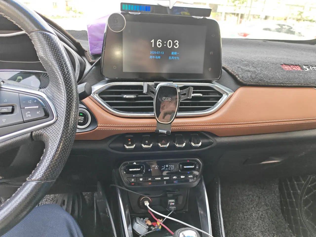Baojun 510 2017 1.5L Manual Luxury Model — миниатюра 13